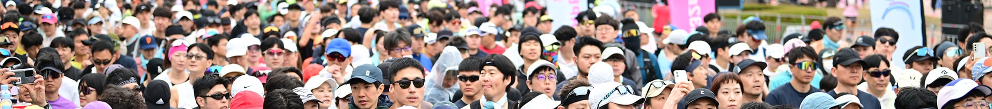 제33회 경주벚꽃마라톤 참가 사은품 1